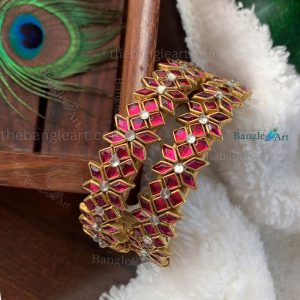 Diamond Shape Flower